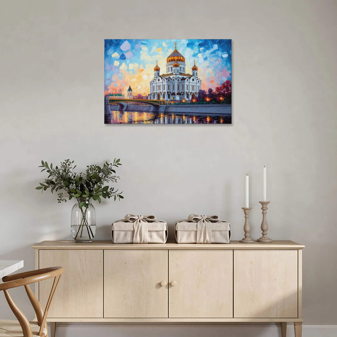 Cathedral of Christ Light - Canvas Wall Art - Coffee Table - 36x24