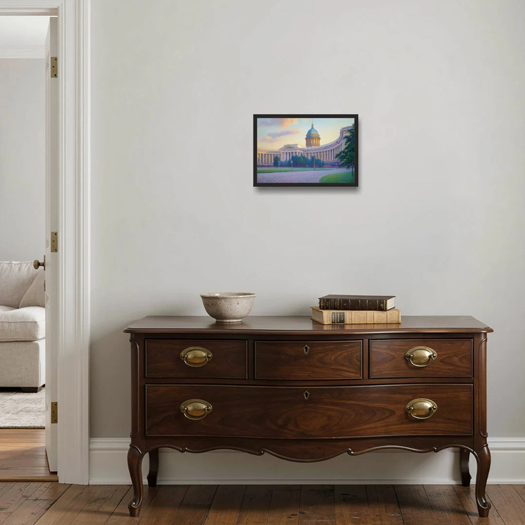 Kazan Cathedral Serenity - Black Framed Canvas Wall Art - Coffee Table - 18x12