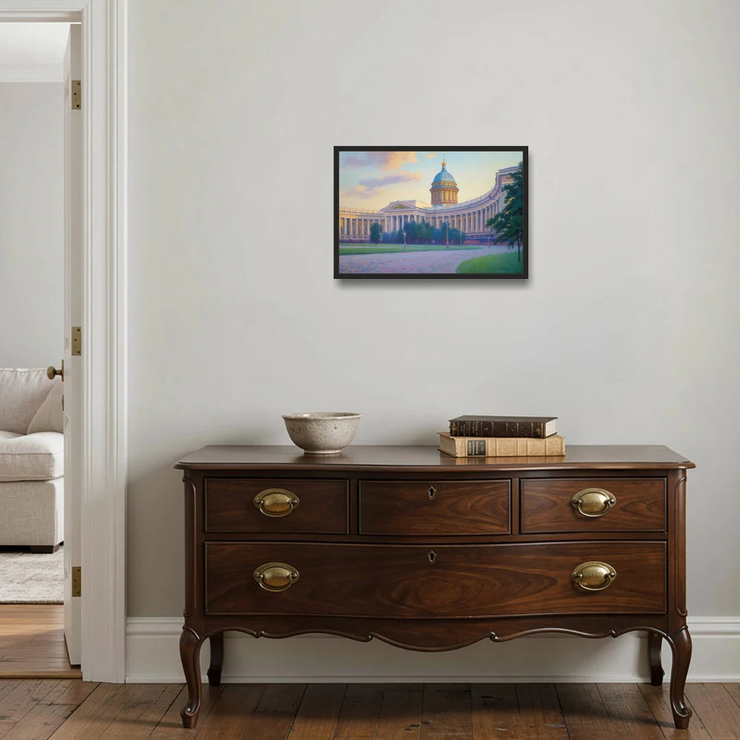 Kazan Cathedral Serenity - Black Framed Canvas Wall Art - Coffee Table - 24x16
