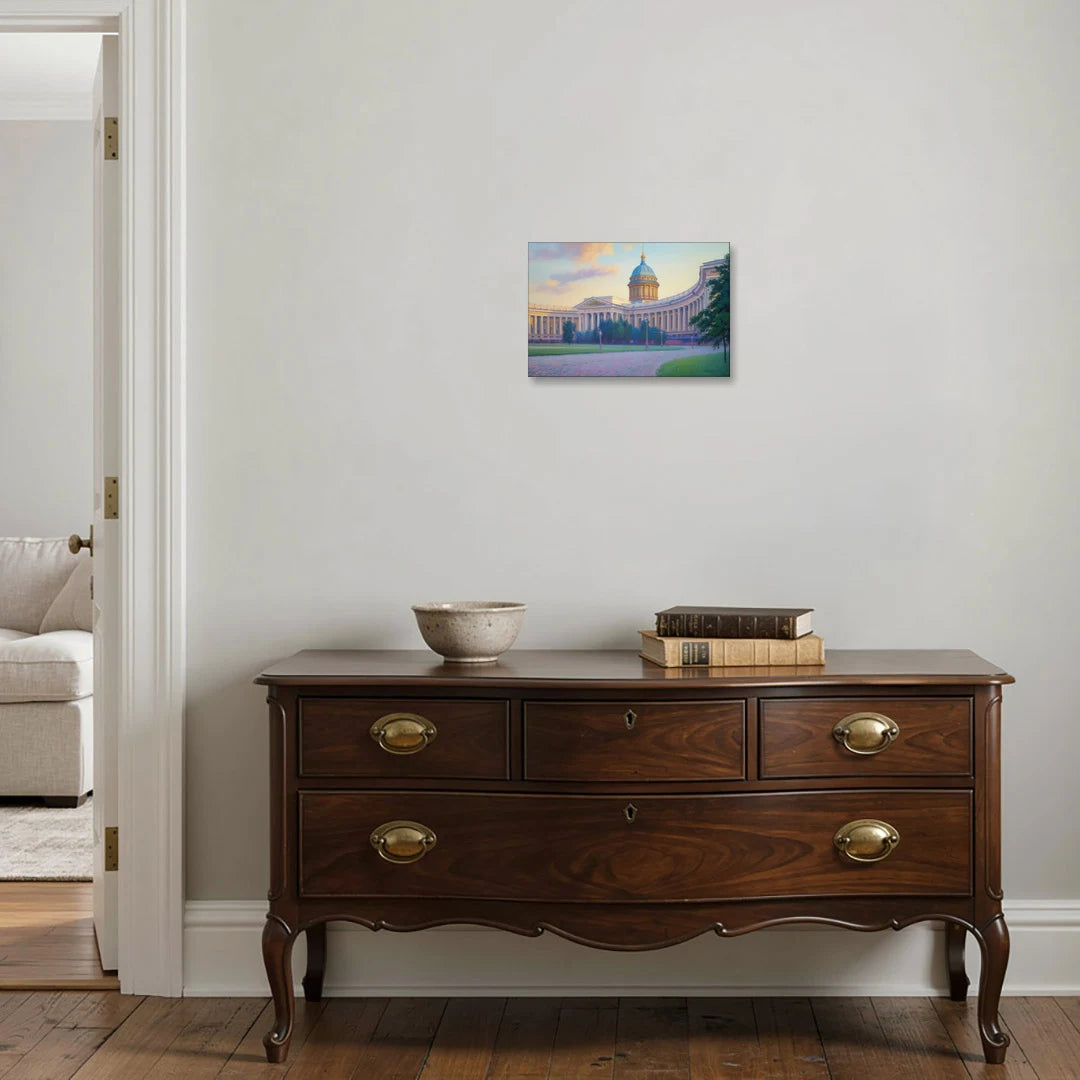 Kazan Cathedral Serenity - Canvas Wall Art - Coffee Table - 18x12