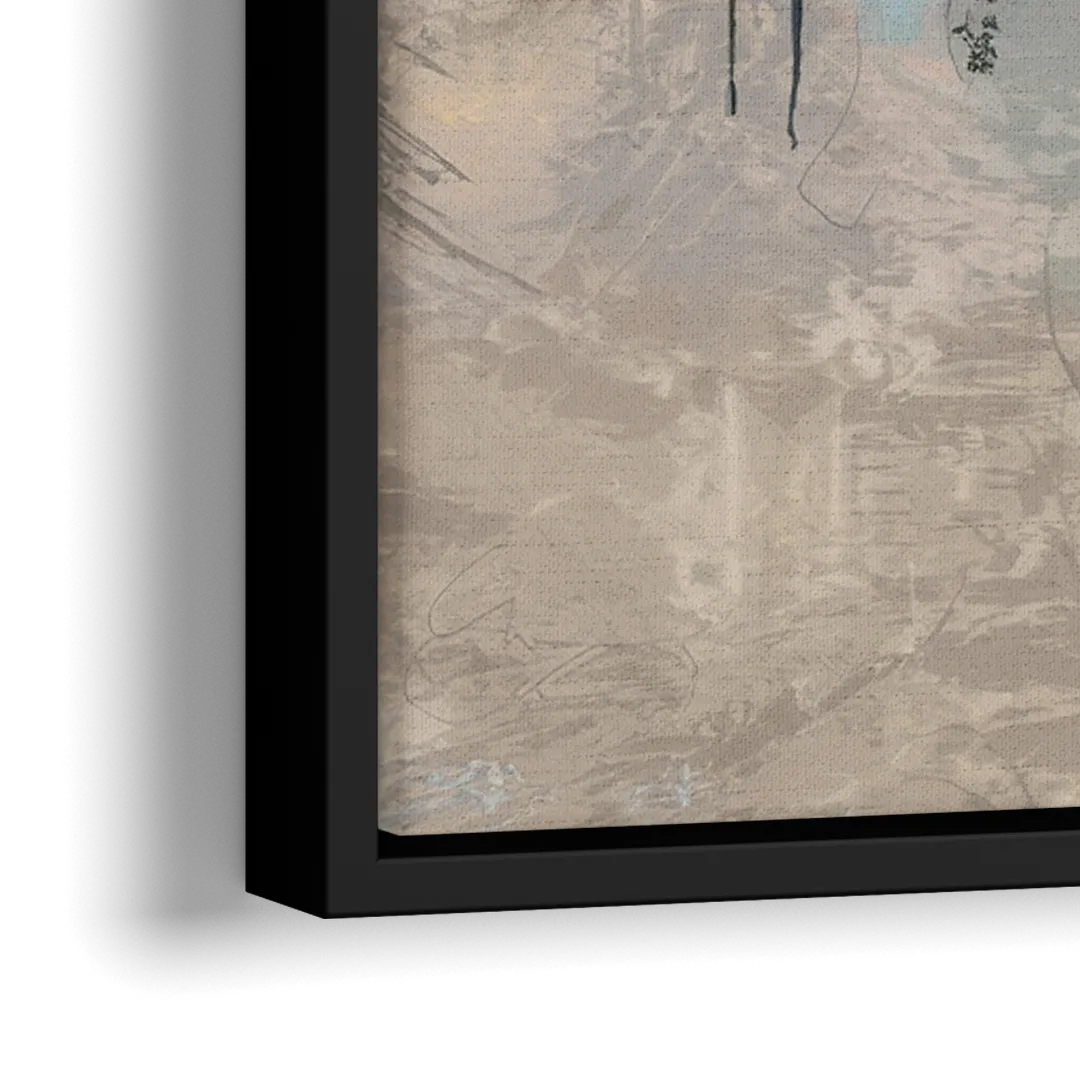 Las Vegas Skyline Silhouette - Close-Up Black Frame Canvas