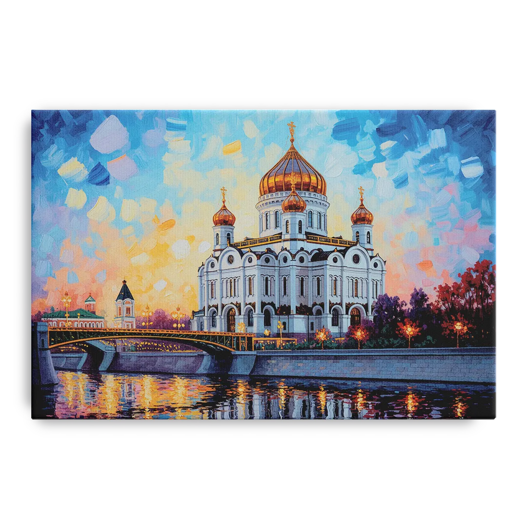 Cathedral of Christ Light Front - Canvas Wall Art