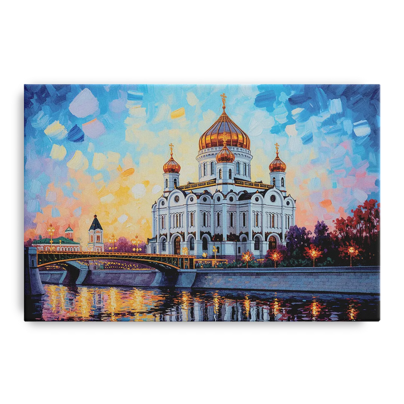 Cathedral of Christ Light Front - Canvas Wall Art