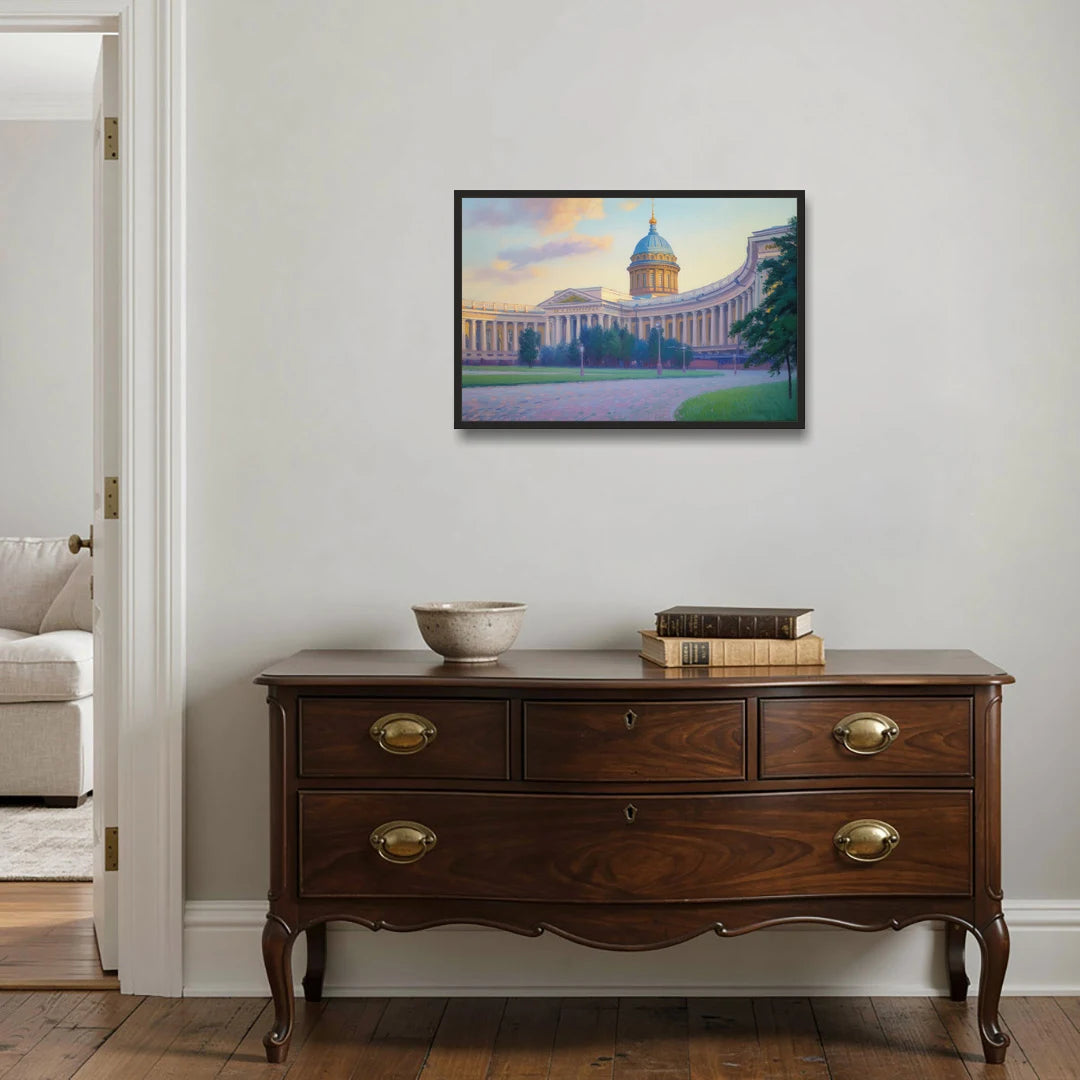 Kazan Cathedral Serenity - Black Framed Canvas Wall Art - Coffee Table - 30x20