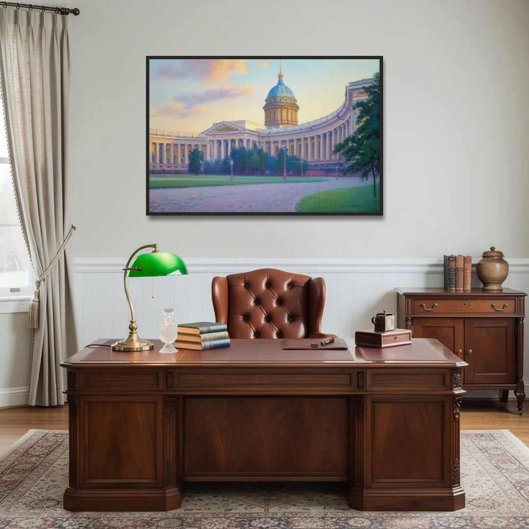 Kazan Cathedral Serenity - Black Framed Canvas Wall Art - Office - 48x32