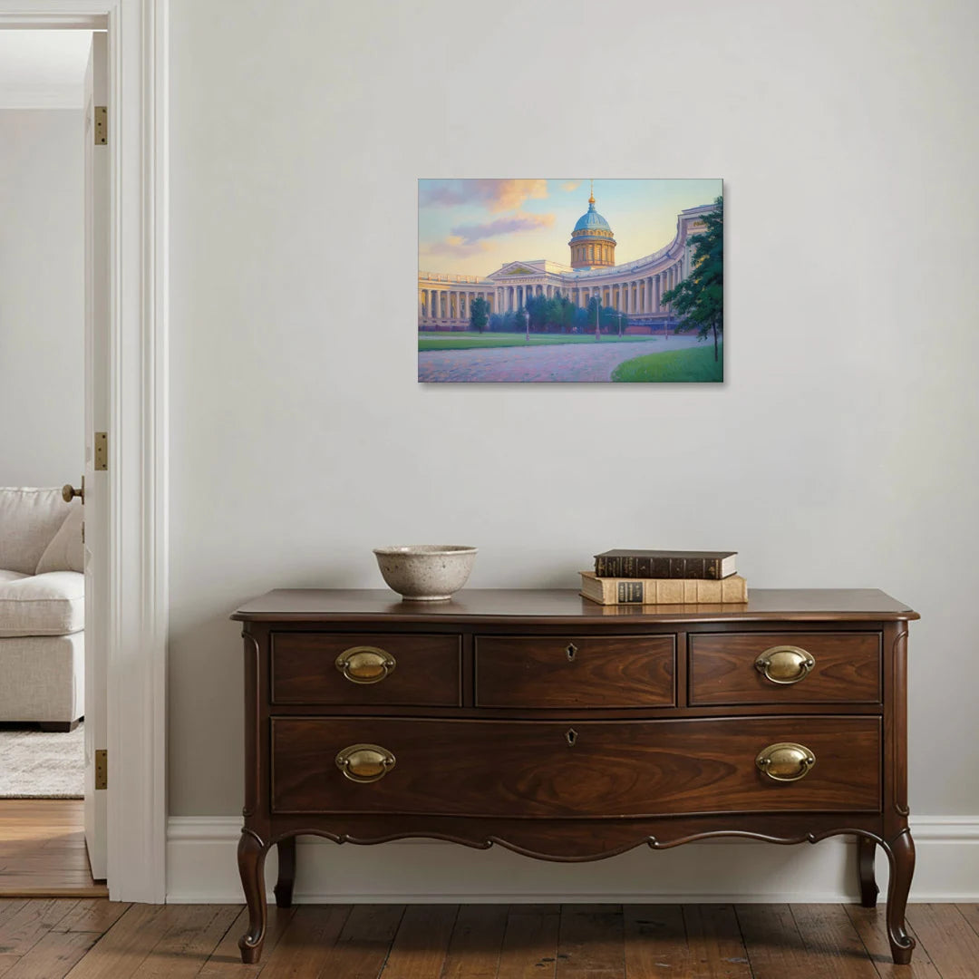Kazan Cathedral Serenity - Canvas Wall Art - Coffee Table - 30x20