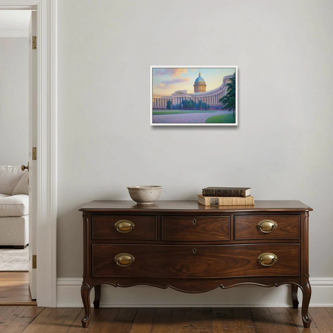 Kazan Cathedral Serenity - White Framed Canvas Wall Art - Coffee Table - 24x16