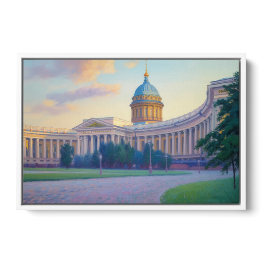 Kazan Cathedral Serenity - White Framed Canvas Wall Art - Front