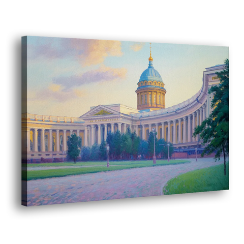 Kazan Cathedral Serenity - Canvas Wall Art