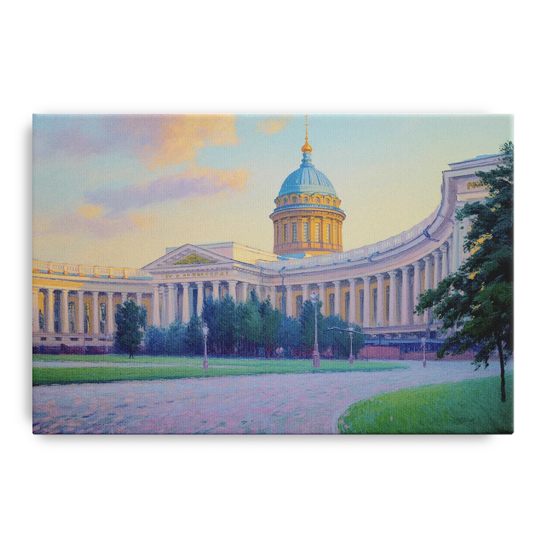 Kazan Cathedral Serenity Front - Canvas Wall Art