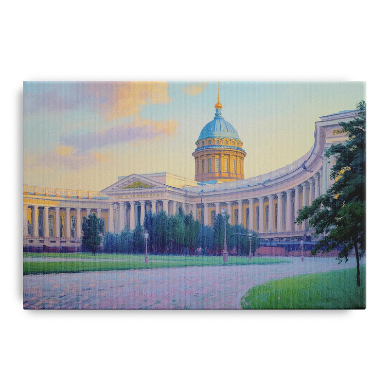 Kazan Cathedral Serenity Front - Canvas Wall Art