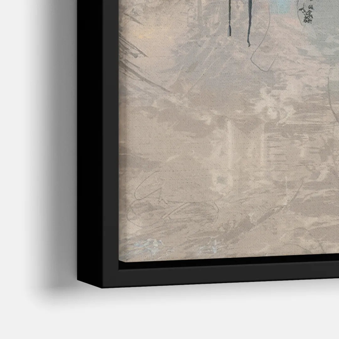 Las Vegas Skyline Silhouette - Close-Up Black Frame Canvas